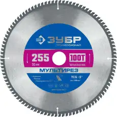 https://img.armtek.ru/img/article/583/58337174/230x230/58337174_0.webp
