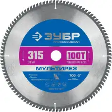 https://img.armtek.ru/img/article/583/58337175/230x230/58337175_0.webp