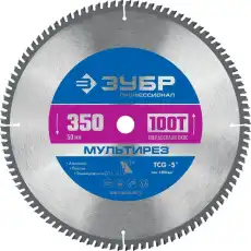 https://img.armtek.ru/img/article/583/58337176/230x230/58337176_0.webp