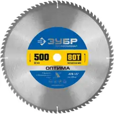 https://img.armtek.ru/img/article/583/58337184/230x230/58337184_0.webp