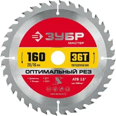 https://img.armtek.ru/img/article/583/58337185/230x230/58337185_0.webp