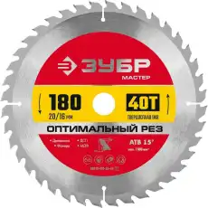 https://img.armtek.ru/img/article/583/58337186/230x230/58337186_0.webp