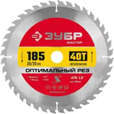 https://img.armtek.ru/img/article/583/58337187/230x230/58337187_0.webp
