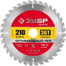 https://img.armtek.ru/img/article/583/58337189/230x230/58337189_0.webp