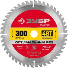 https://img.armtek.ru/img/article/583/58337191/230x230/58337191_0.webp