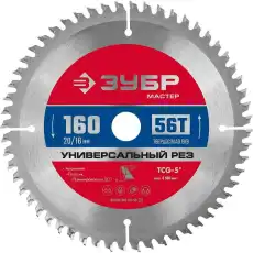 https://img.armtek.ru/img/article/583/58337195/230x230/58337195_0.webp