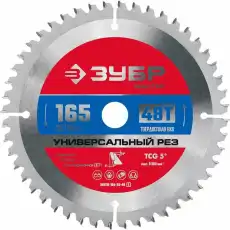 https://img.armtek.ru/img/article/583/58337196/230x230/58337196_0.webp