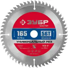 https://img.armtek.ru/img/article/583/58337197/230x230/58337197_0.webp