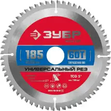 https://img.armtek.ru/img/article/583/58337198/230x230/58337198_0.webp
