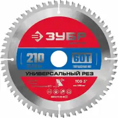 https://img.armtek.ru/img/article/583/58337199/230x230/58337199_0.webp