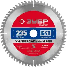 https://img.armtek.ru/img/article/583/58337202/230x230/58337202_0.webp