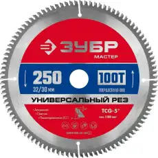 https://img.armtek.ru/img/article/583/58337203/230x230/58337203_0.webp