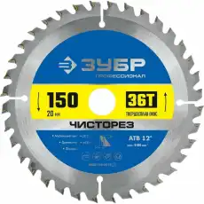 https://img.armtek.ru/img/article/583/58337212/230x230/58337212_0.webp