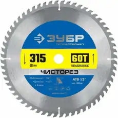https://img.armtek.ru/img/article/583/58337214/230x230/58337214_0.webp