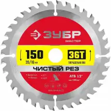 https://img.armtek.ru/img/article/583/58337218/230x230/58337218_0.webp