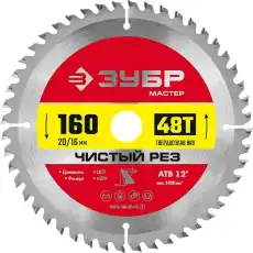 https://img.armtek.ru/img/article/583/58337219/230x230/58337219_0.webp