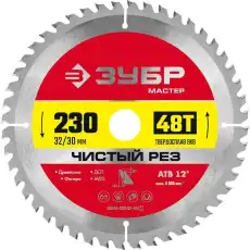 https://img.armtek.ru/img/article/583/58337223/230x230/58337223_0.webp