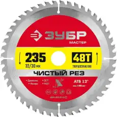 https://img.armtek.ru/img/article/583/58337224/230x230/58337224_0.webp