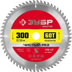 https://img.armtek.ru/img/article/583/58337226/230x230/58337226_0.webp