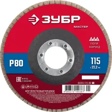 https://img.armtek.ru/img/article/583/58337271/230x230/58337271_0.webp