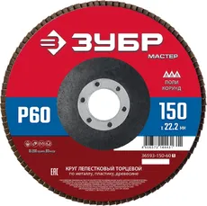 https://img.armtek.ru/img/article/583/58337276/230x230/58337276_0.webp
