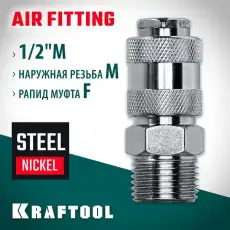 https://img.armtek.ru/img/article/583/58337476/230x230/58337476_0.webp