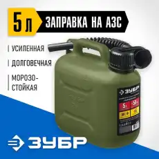 https://img.armtek.ru/img/article/583/58337492/230x230/58337492_0.webp