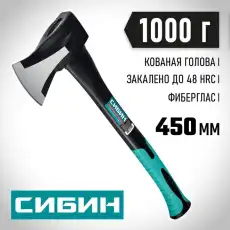 https://img.armtek.ru/img/article/583/58337916/230x230/58337916_0.webp