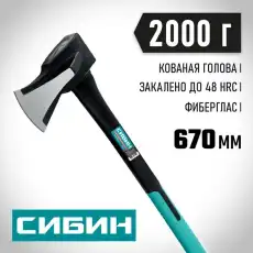 https://img.armtek.ru/img/article/583/58337917/230x230/58337917_0.webp