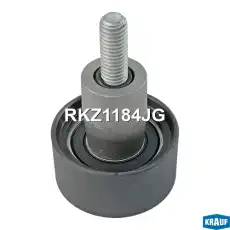 Ролик обводной ГРМ RKZ1184JG KRAUF