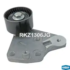 RKZ1306JG Ролик обводной ГРМ KRAUF
