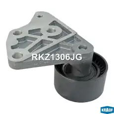 RKZ1306JG Ролик обводной ГРМ KRAUF