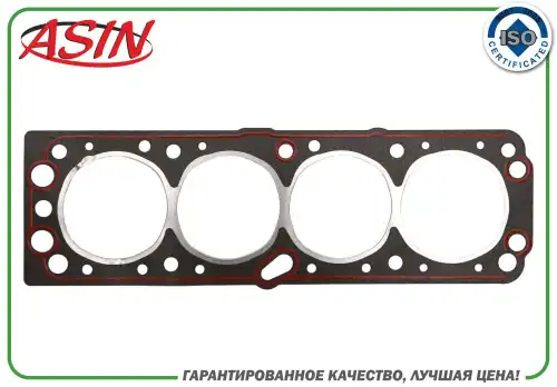 Прокладка ГБЦ ASIN ASINHBC266