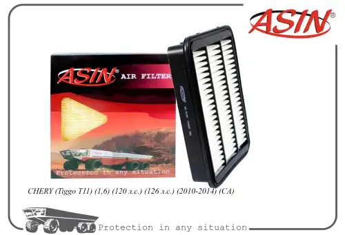 Фильтр воздушный ASIN ASINFA2535