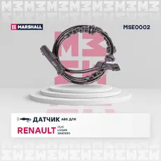 Датчик ABS MARSHALL MSE0002