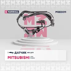 Датчик ABS MARSHALL MSE0011