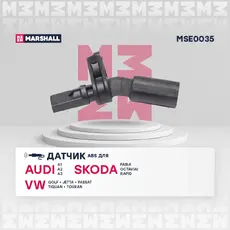 Датчик ABS MARSHALL MSE0035