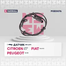 Датчик ABS MARSHALL MSE0076