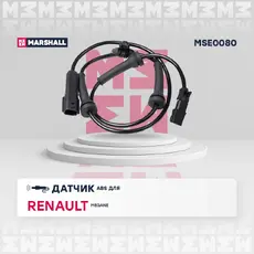 Датчик ABS MARSHALL MSE0080