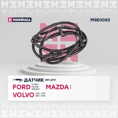Датчик ABS MARSHALL MSE0083