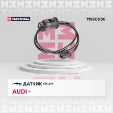 Датчик ABS MARSHALL MSE0086