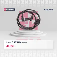 Датчик ABS MARSHALL MSE0095