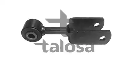Тяга стабилизатора TALOSA 50-10714