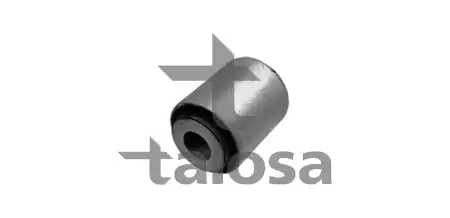 Рычаг подвески TALOSA 57-01971