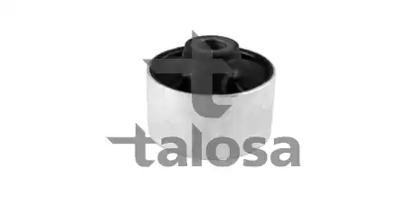 Рычаг подвески TALOSA 57-10554