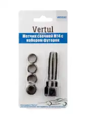 https://img.armtek.ru/img/article/585/58509422/230x230/58509422_0.webp