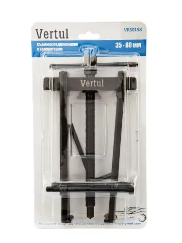 VR50158 Съемник подшипников с сепаратором 35-80 мм VERTUL