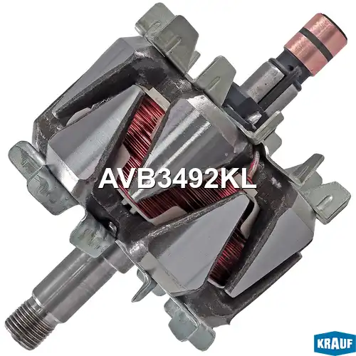 Ротор генератора AVB3492KL KRAUF
