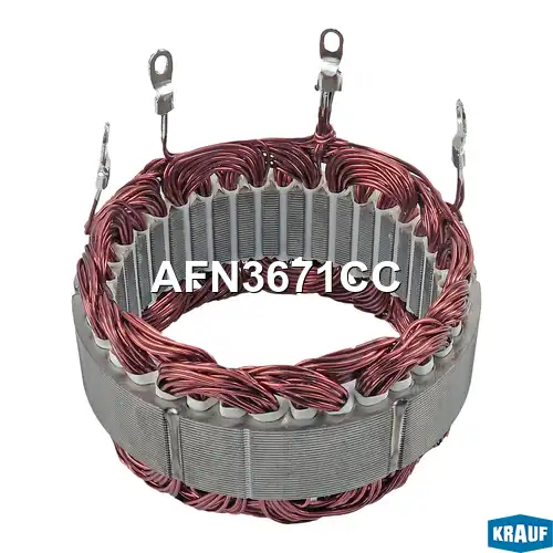 AFN3671CC Статор генератора KRAUF