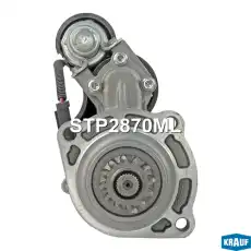 Стартер KRAUF STP2870ML